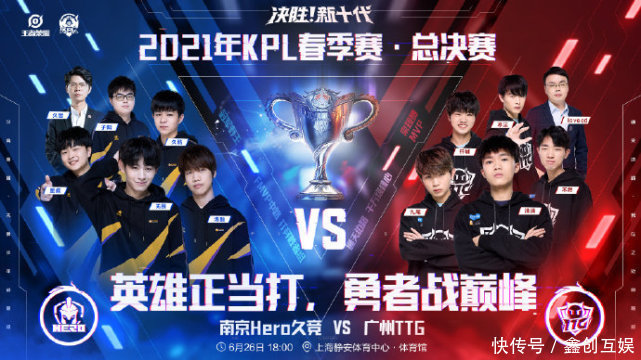 的意志和毅 的意志和毅