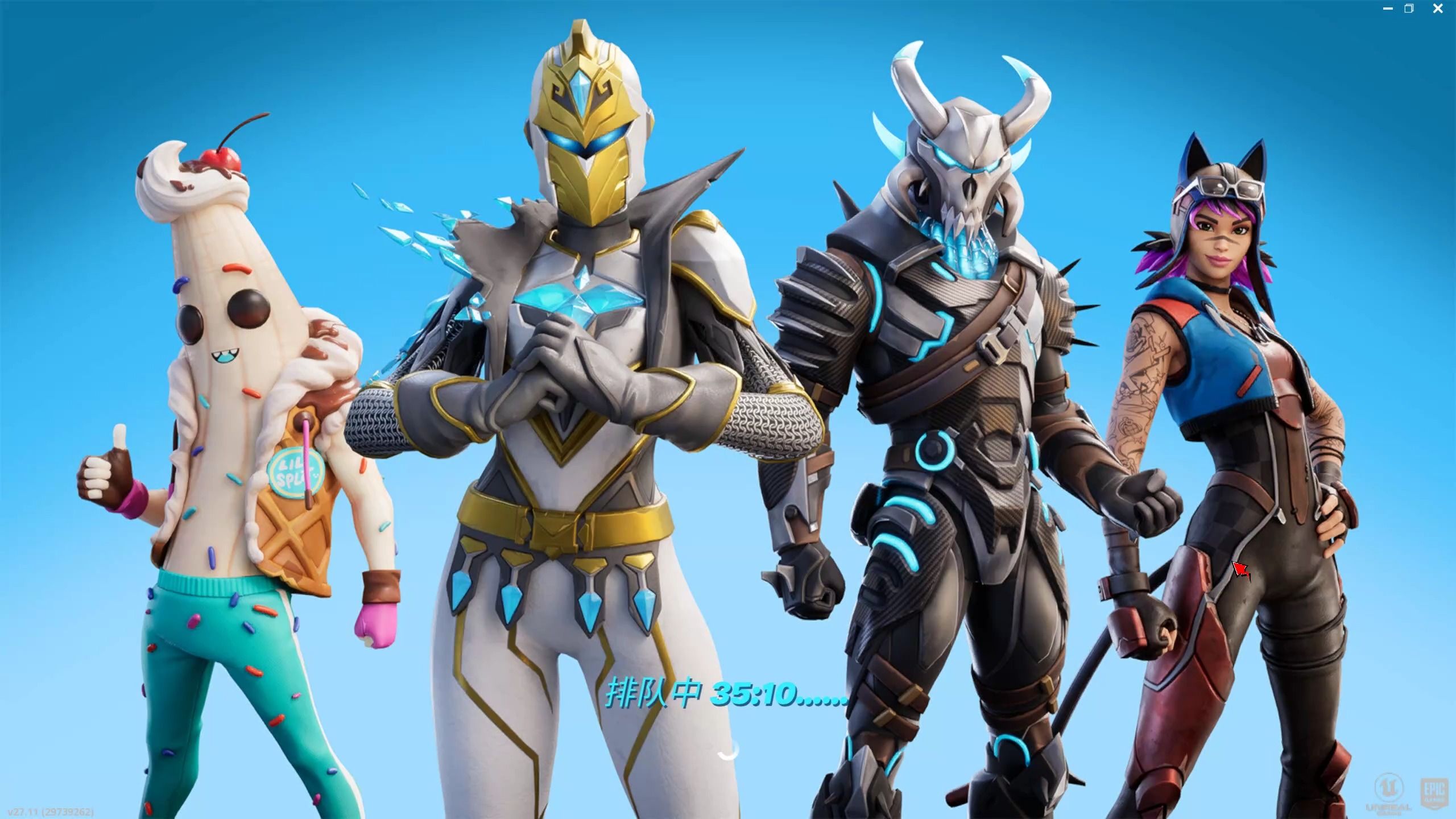 体系和专业 体系和专业