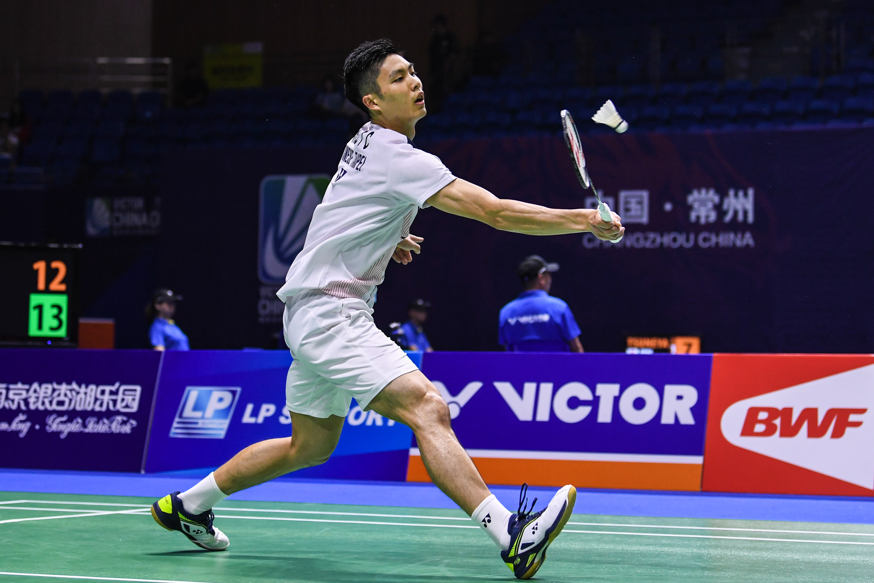 录并分析 录并分析