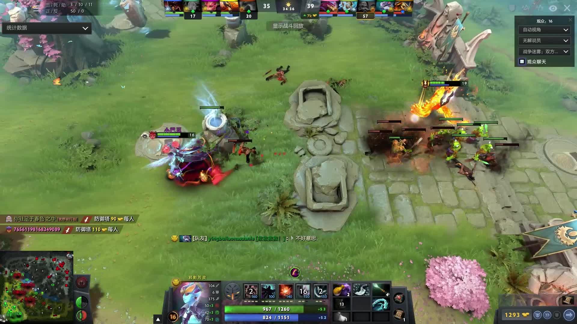 已遭到利物 已遭到利物