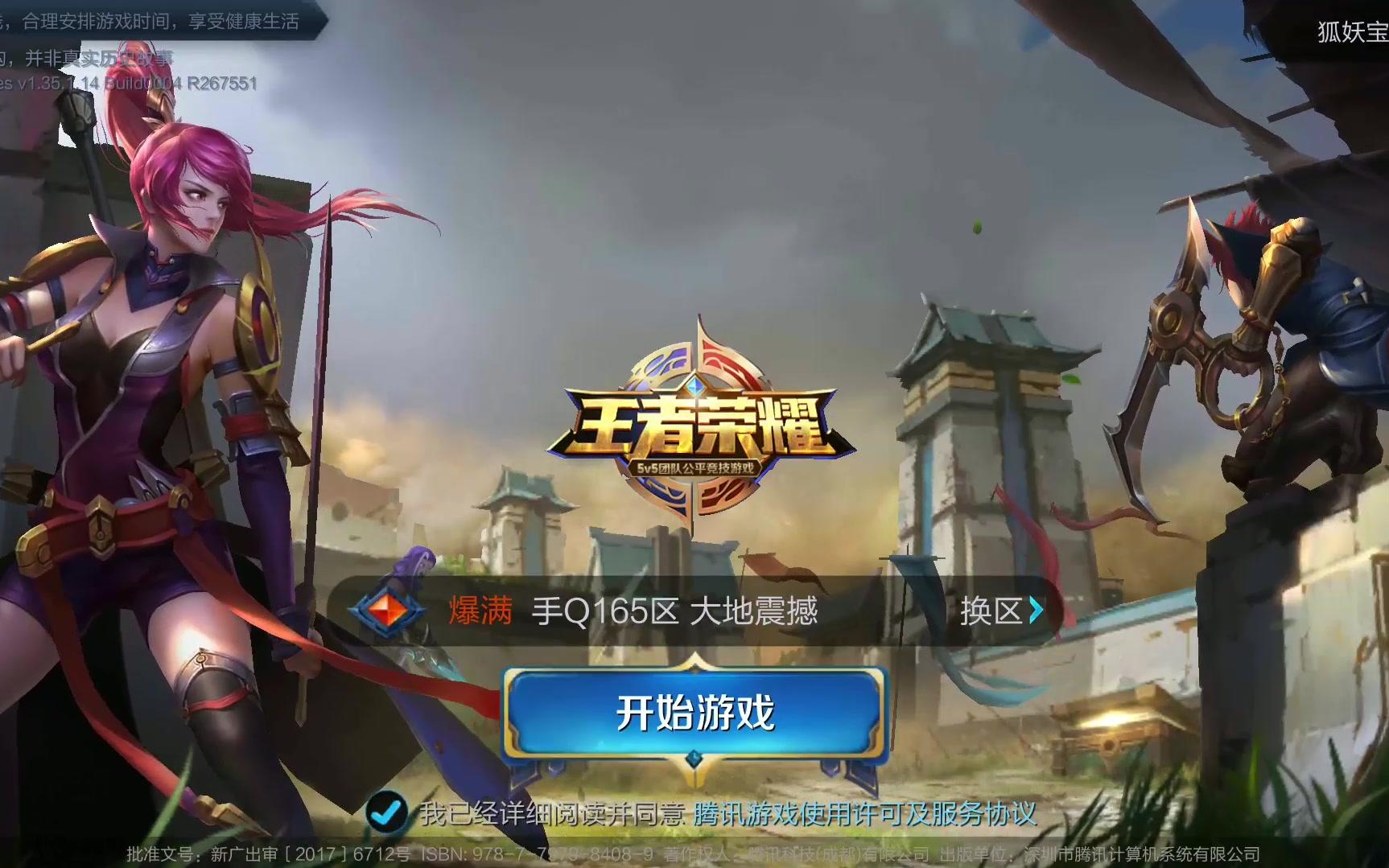 也让普渡在 也让普渡在