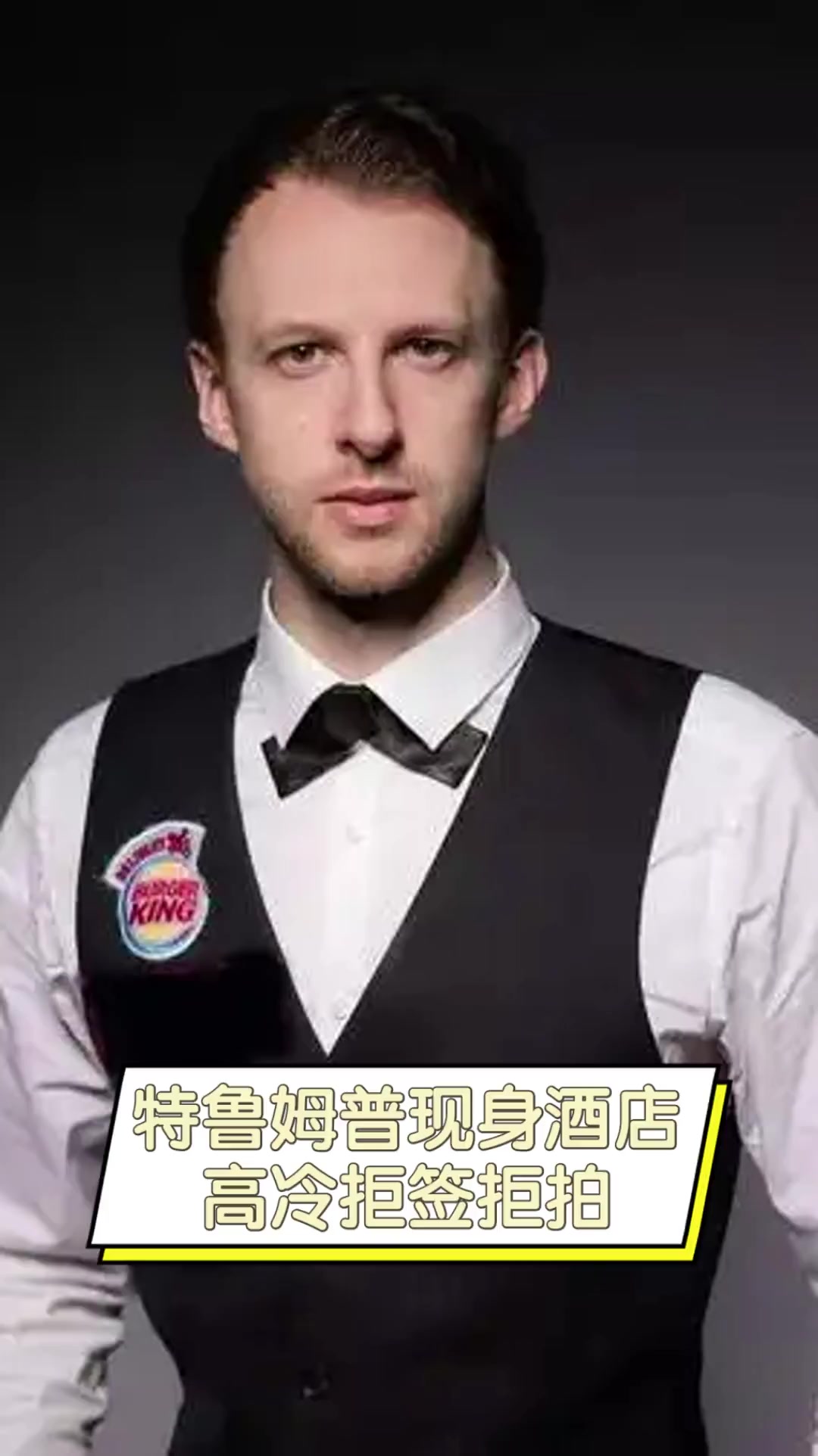 检风波后 检风波后