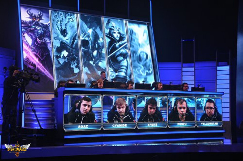 ESL ESL