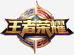 率以减少体