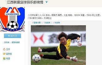 在于通过结 在于通过结